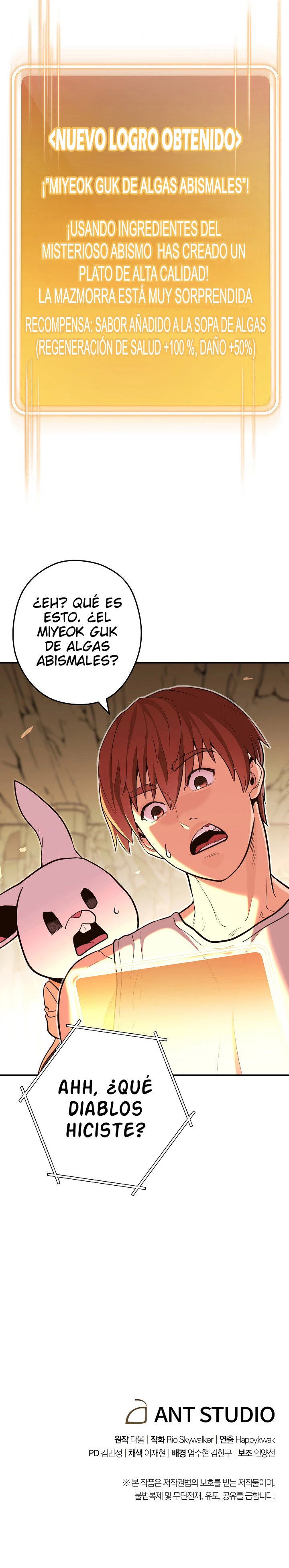 Cambiando la masmorra capítulo 113 página 24