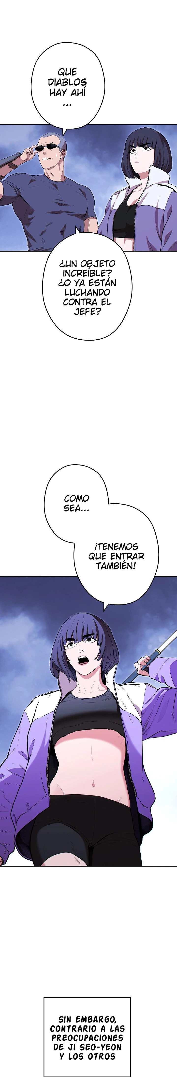 Cambiando la masmorra capítulo 115 página 18