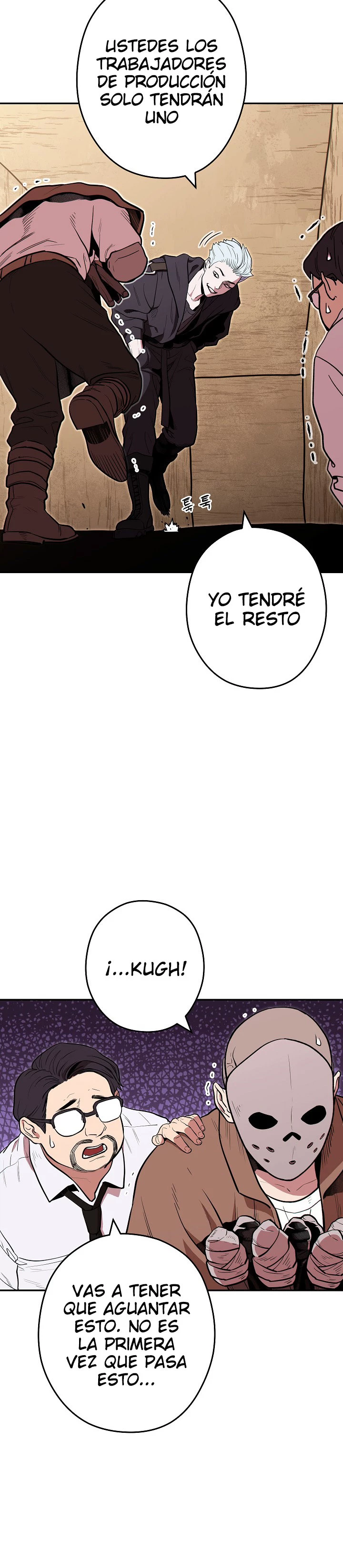 Cambiando la masmorra capítulo 115 página 26
