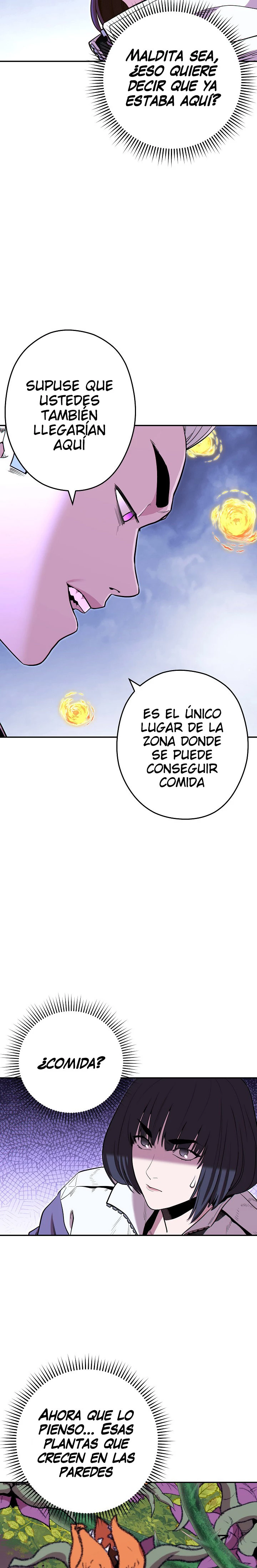 Cambiando la masmorra capítulo 115 página 3