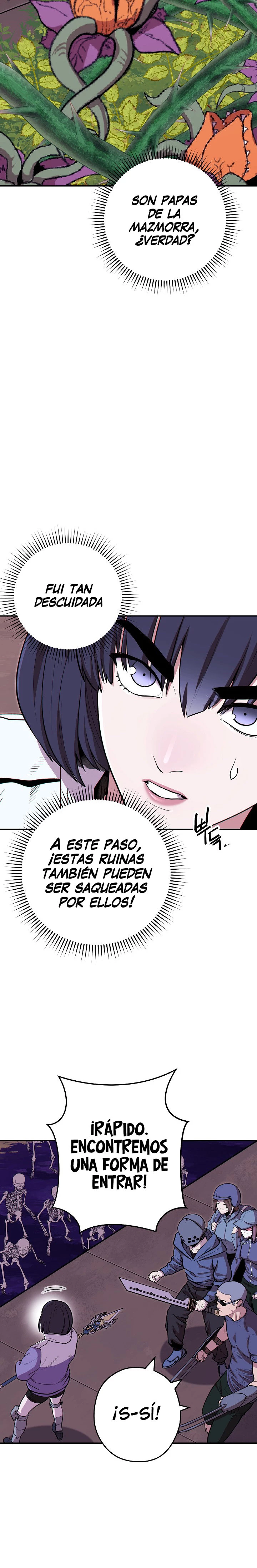 Cambiando la masmorra capítulo 115 página 4