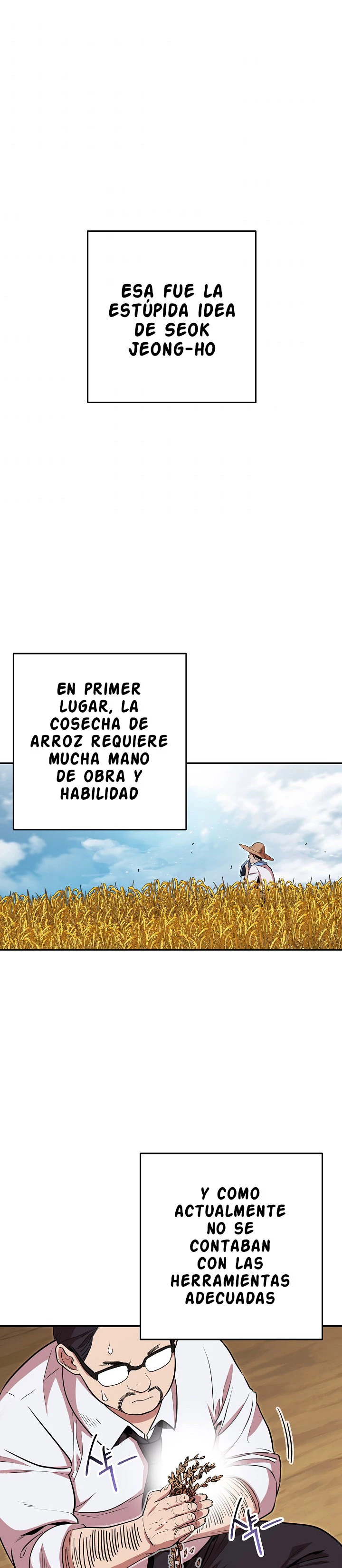Cambiando la masmorra capítulo 116 página 12