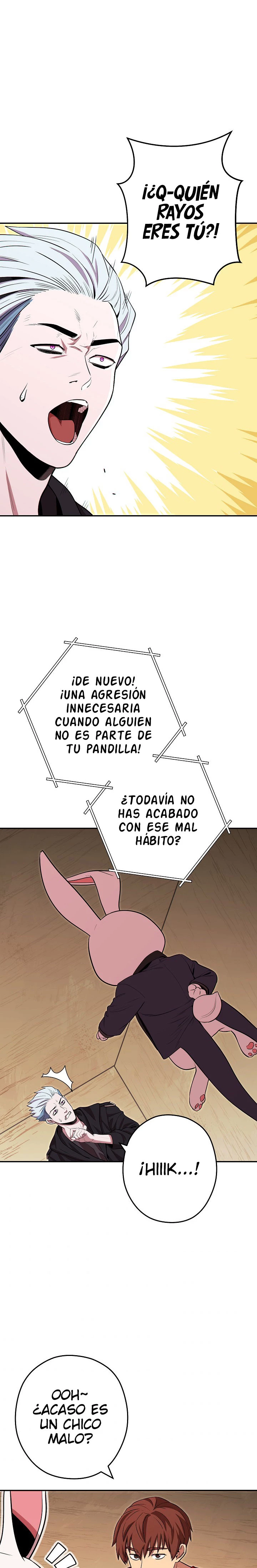 Cambiando la masmorra capítulo 117 página 20