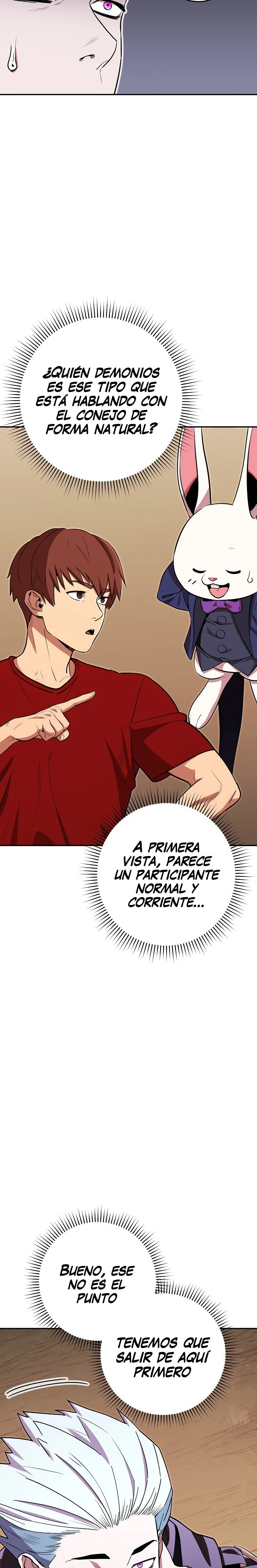 Cambiando la masmorra capítulo 117 página 23