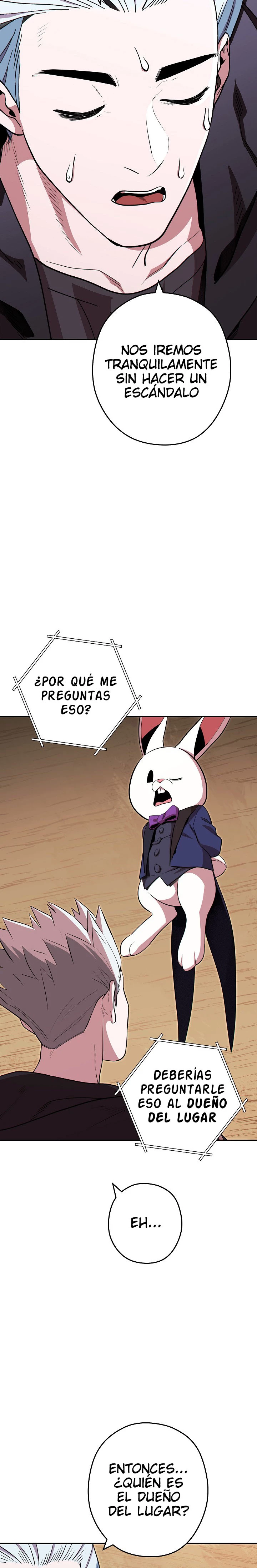 Cambiando la masmorra capítulo 117 página 25