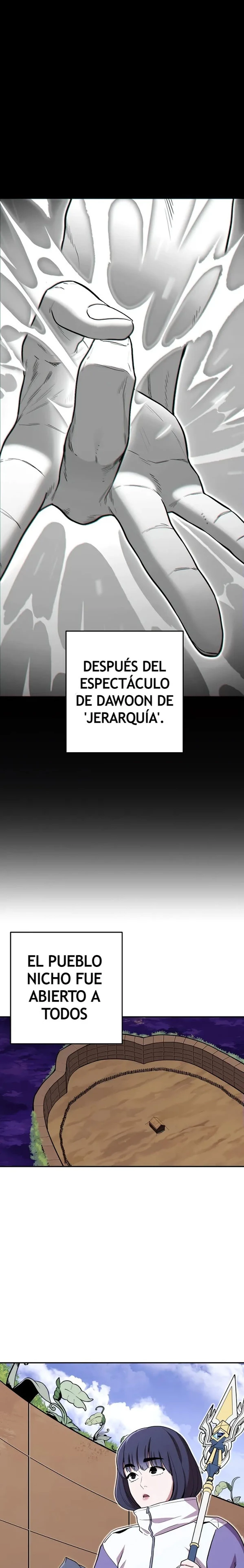 Cambiando la masmorra capítulo 119 página 1