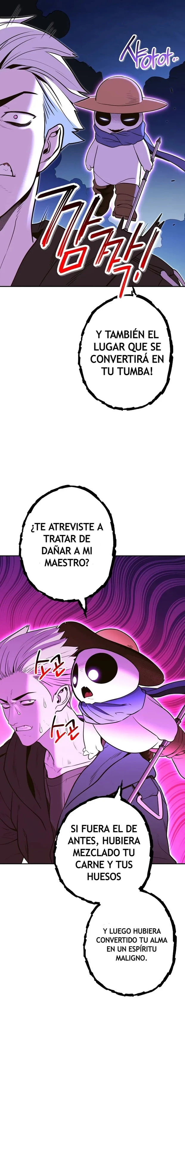 Cambiando la masmorra capítulo 119 página 12