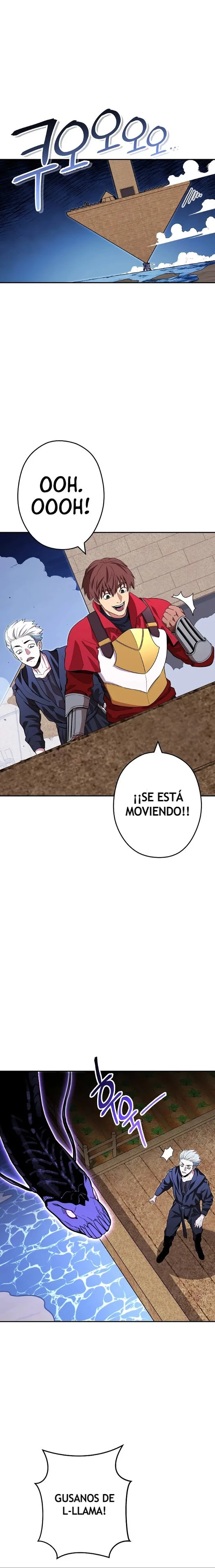 Cambiando la masmorra capítulo 119 página 15