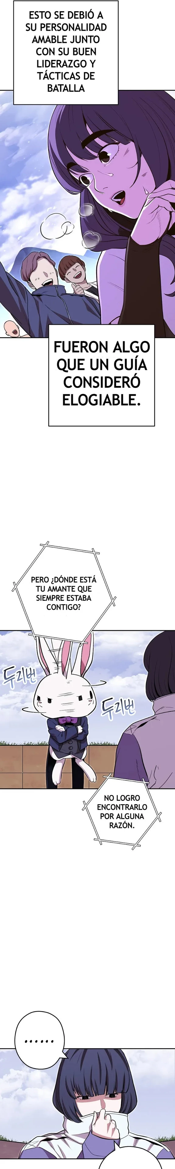 Cambiando la masmorra capítulo 119 página 6