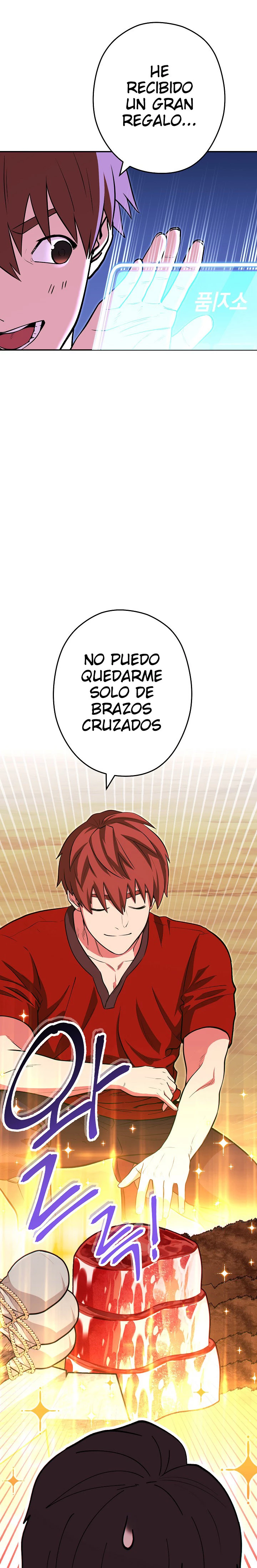 Cambiando la masmorra capítulo 120 página 13