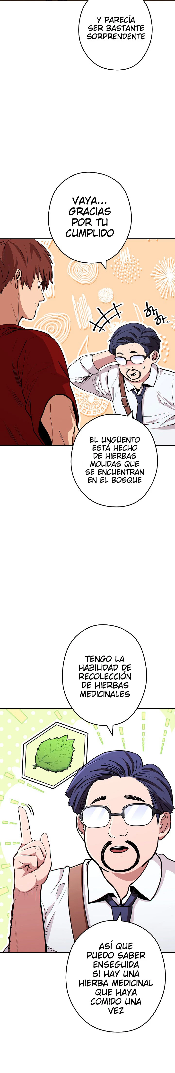 Cambiando la masmorra capítulo 120 página 2