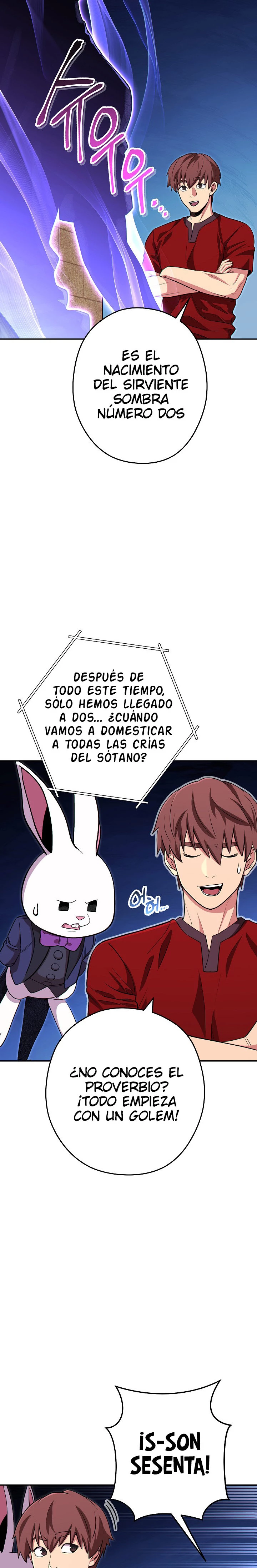 Cambiando la masmorra capítulo 120 página 21
