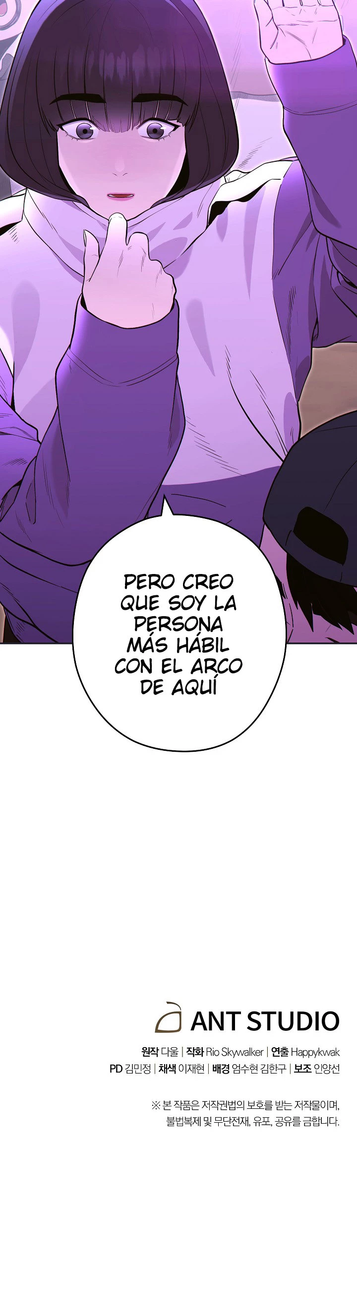 Cambiando la masmorra capítulo 120 página 30