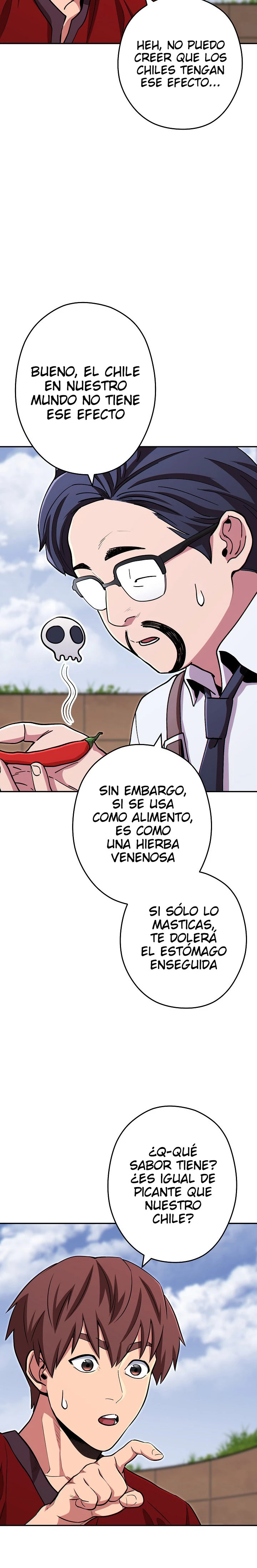 Cambiando la masmorra capítulo 120 página 7