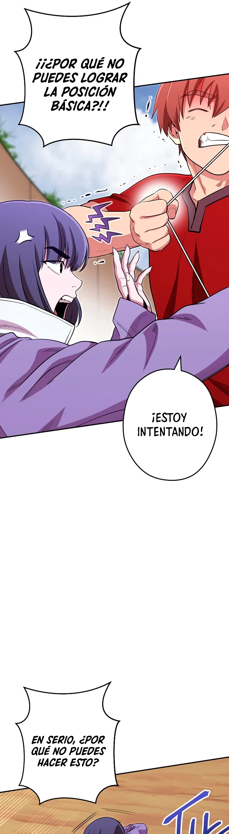 Cambiando la masmorra capítulo 121 página 12