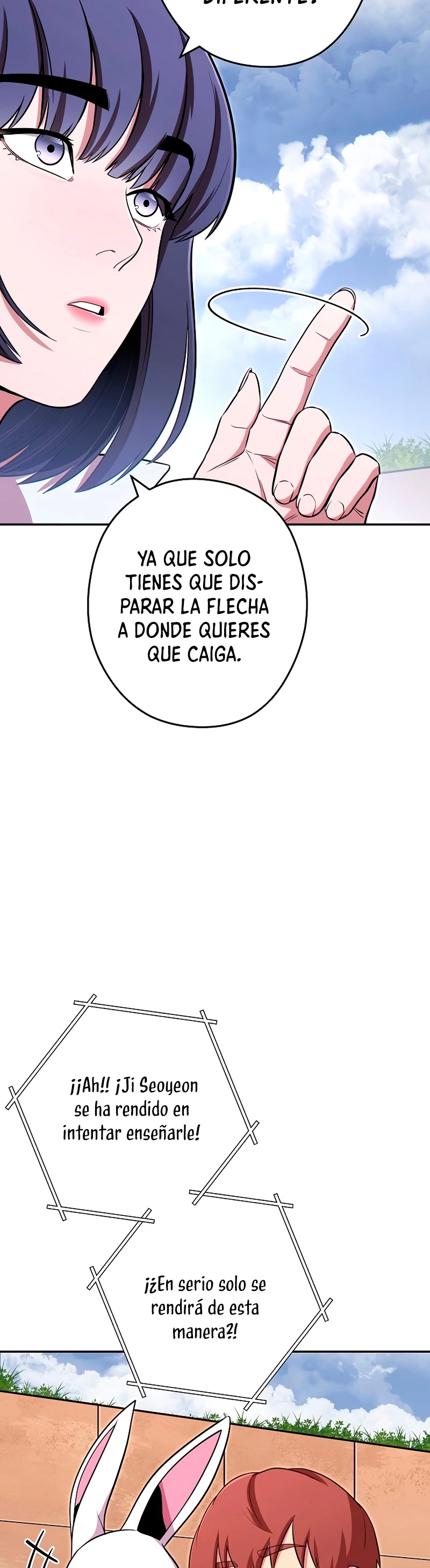 Cambiando la masmorra capítulo 121 página 18