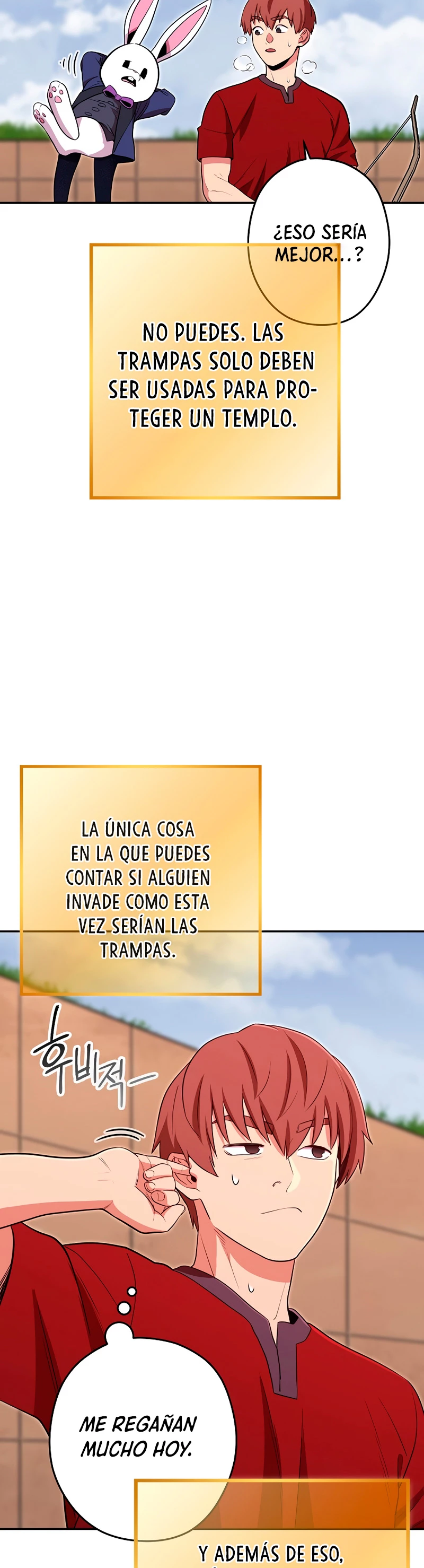 Cambiando la masmorra capítulo 121 página 23