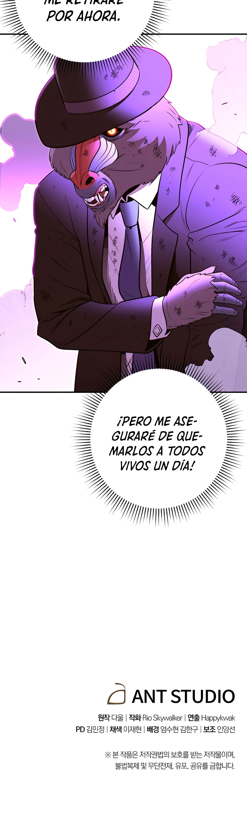 Cambiando la masmorra capítulo 122 página 51