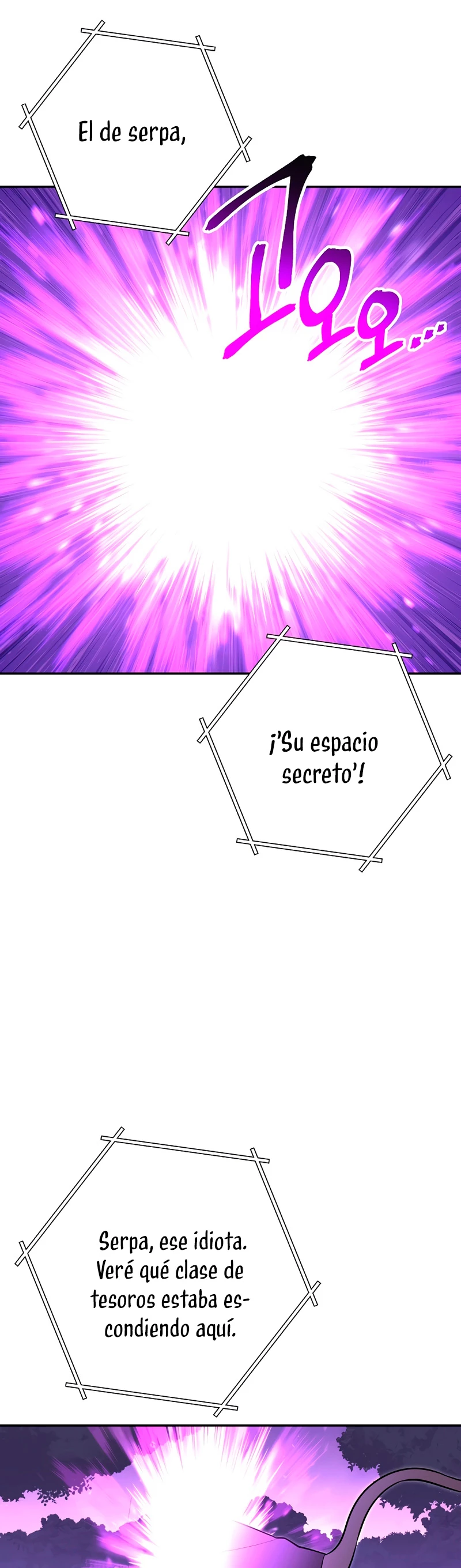 Cambiando la masmorra capítulo 123 página 22