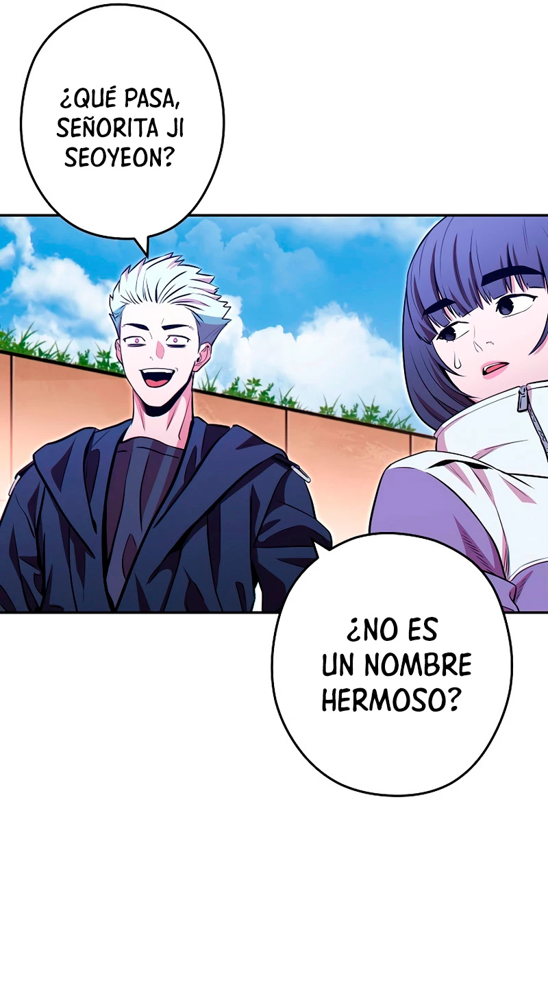 Cambiando la masmorra capítulo 125 página 42