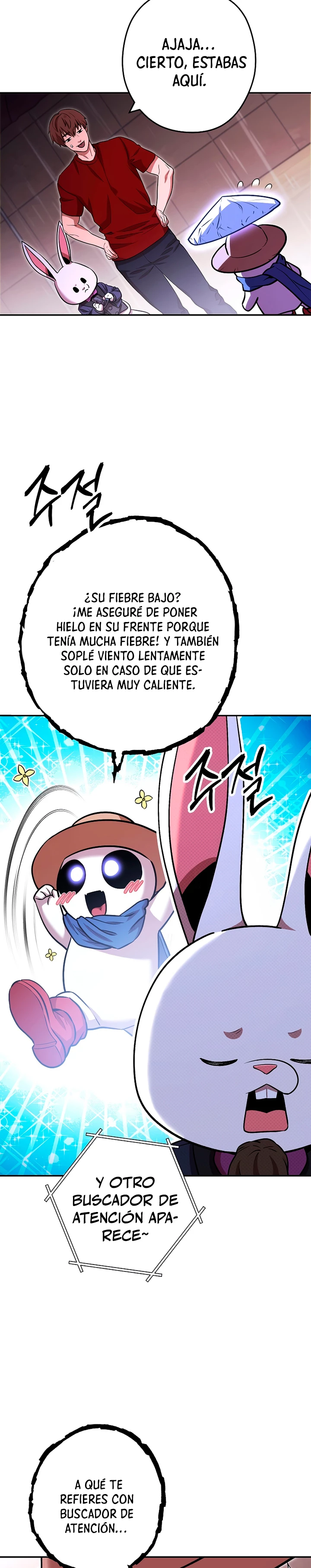 Cambiando la masmorra capítulo 129 página 21