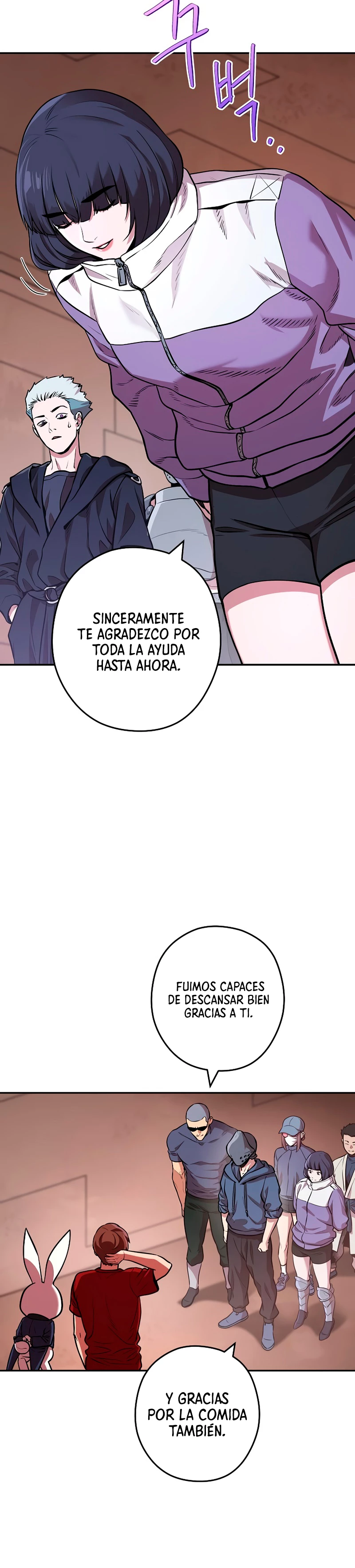 Cambiando la masmorra capítulo 131 página 16