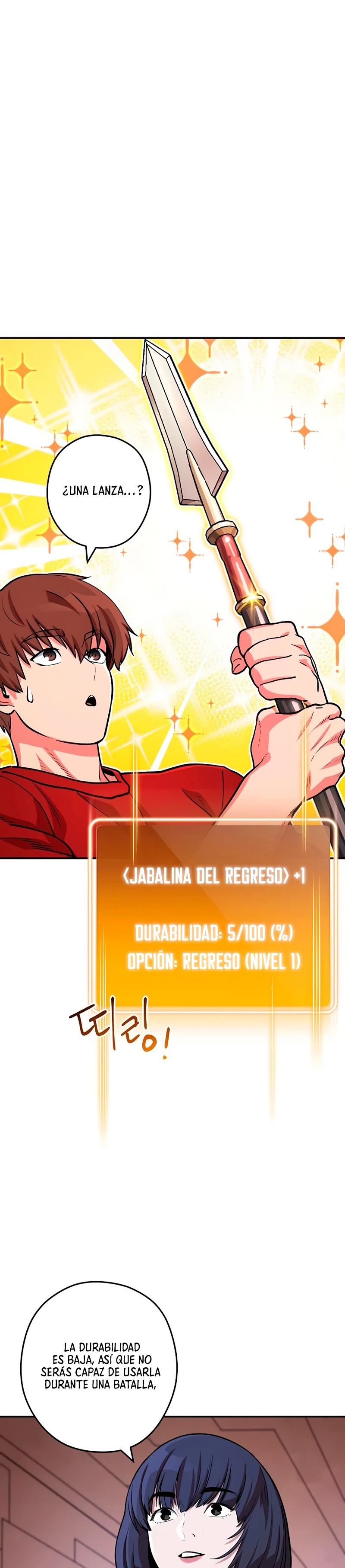 Cambiando la masmorra capítulo 131 página 19