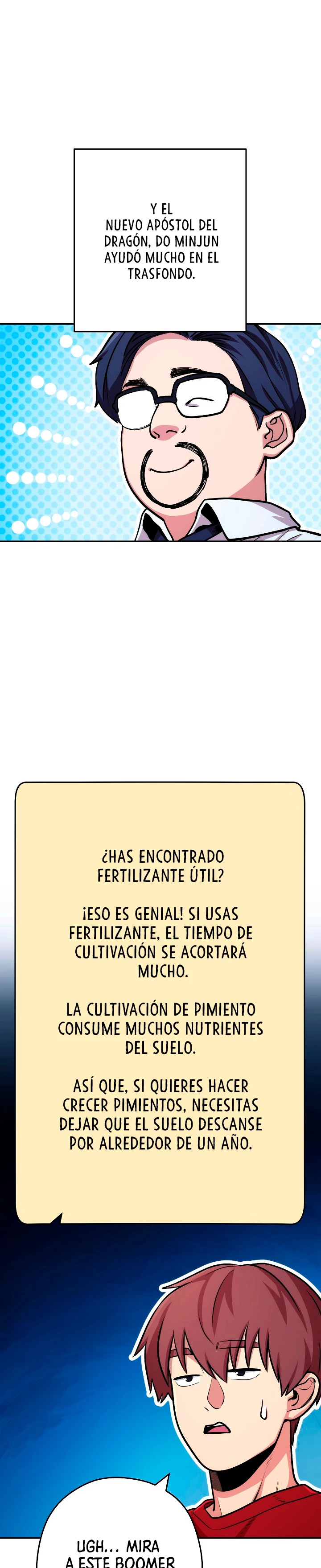 Cambiando la masmorra capítulo 133 página 7