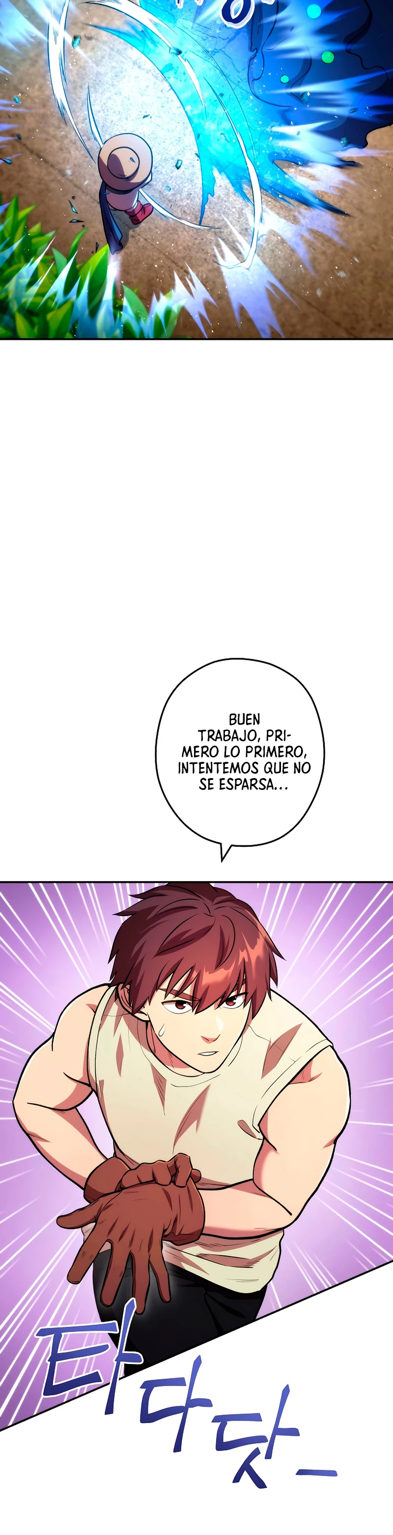 Cambiando la masmorra capítulo 135 página 32