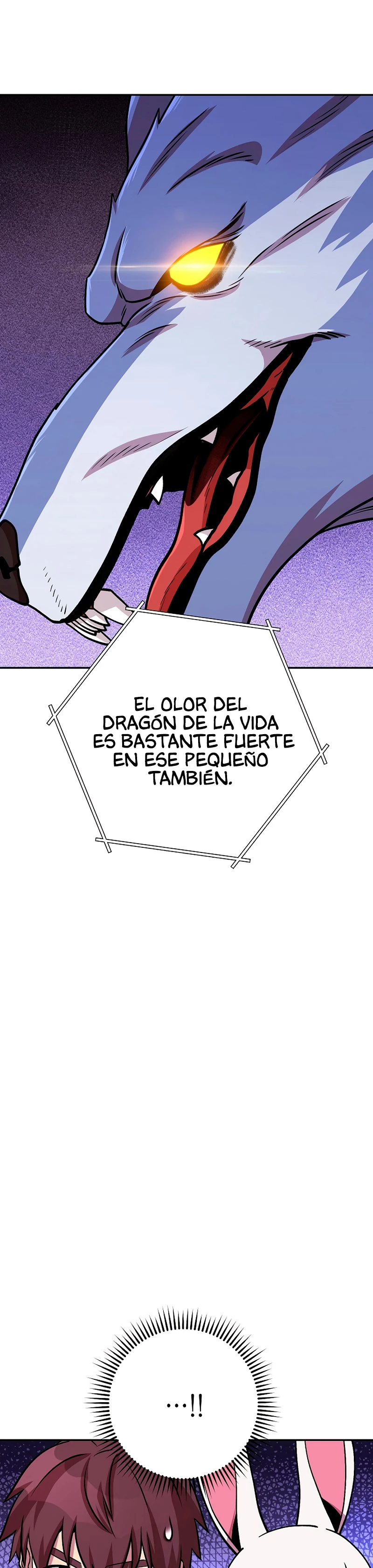 Cambiando la masmorra capítulo 137 página 16