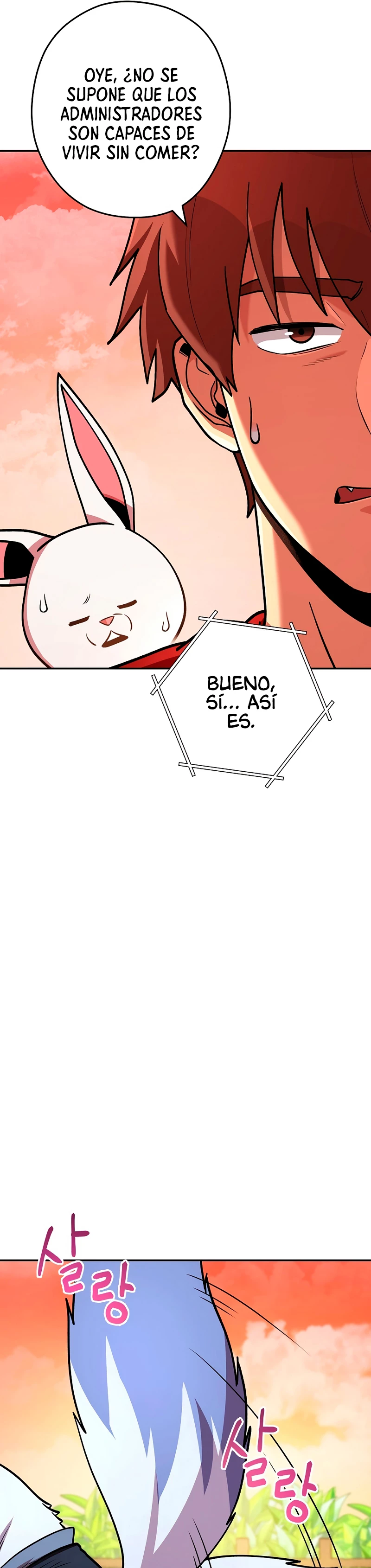 Cambiando la masmorra capítulo 137 página 30
