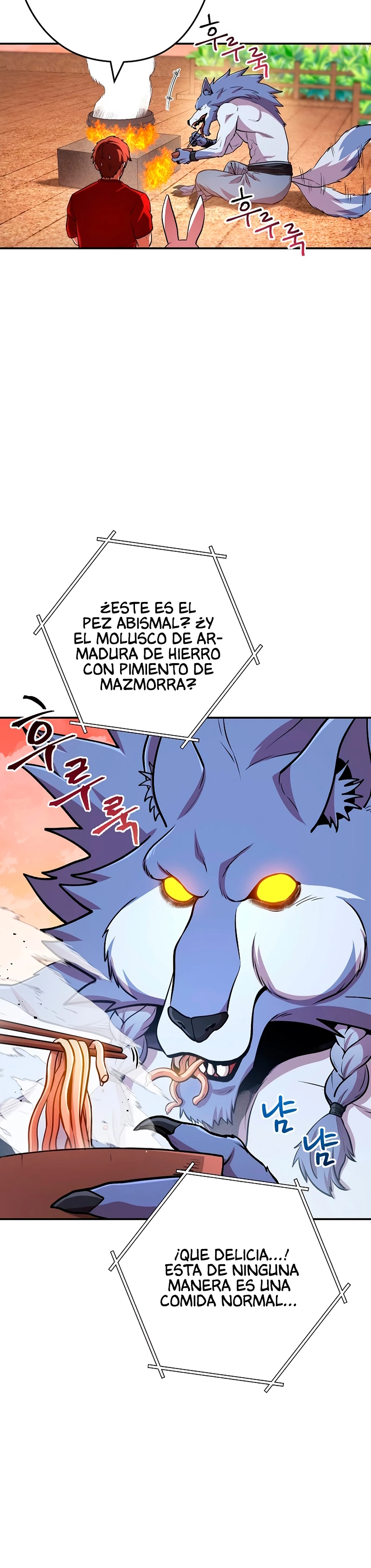 Cambiando la masmorra capítulo 137 página 32