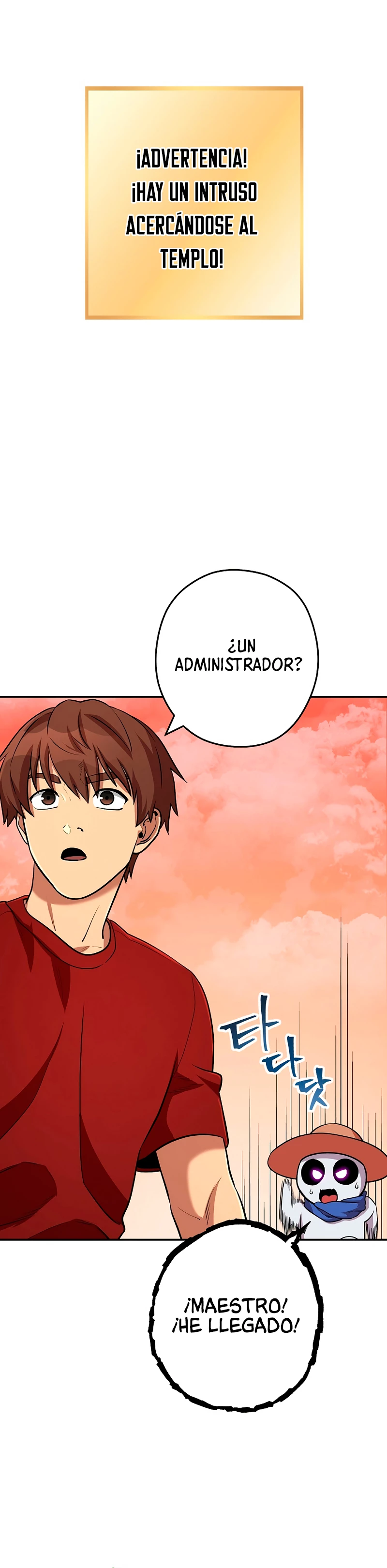 Cambiando la masmorra capítulo 137 página 7