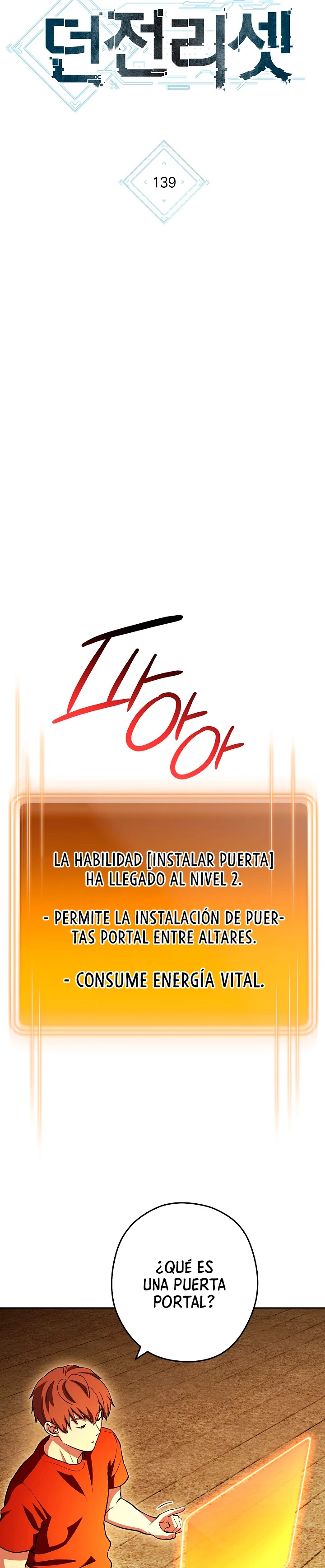 Cambiando la masmorra capítulo 139 página 13