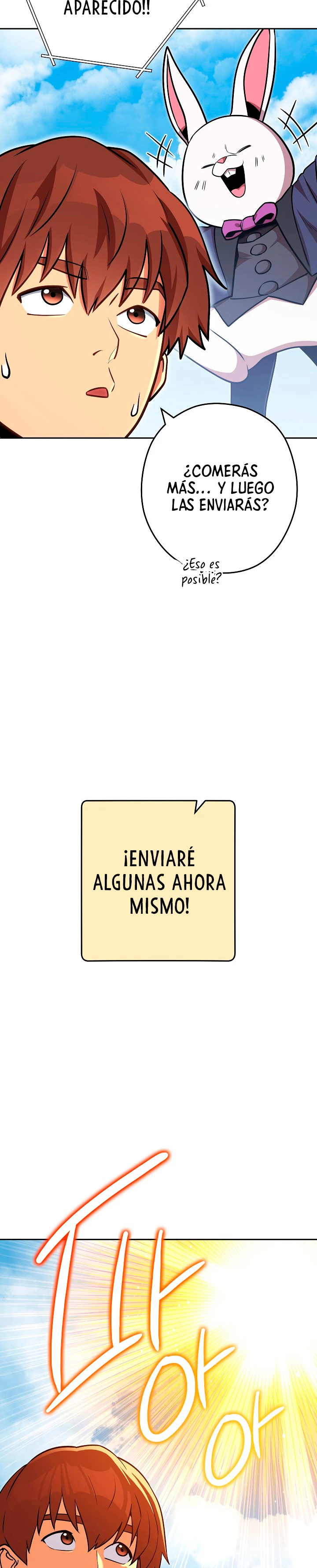 Cambiando la masmorra capítulo 139 página 6