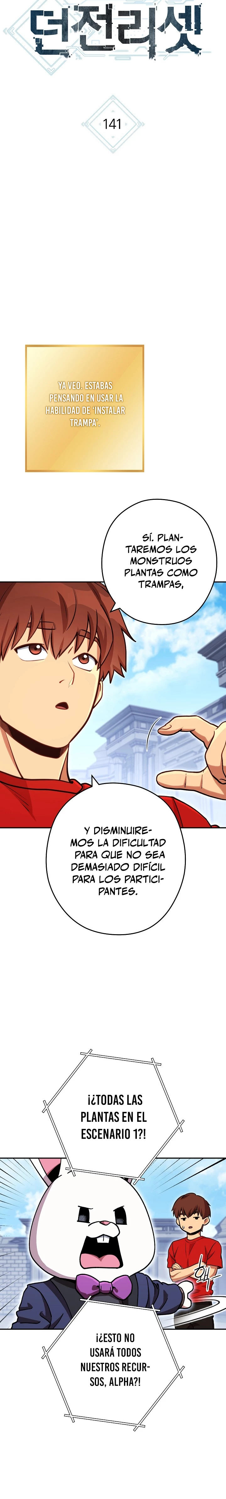 Cambiando la masmorra capítulo 141 página 5