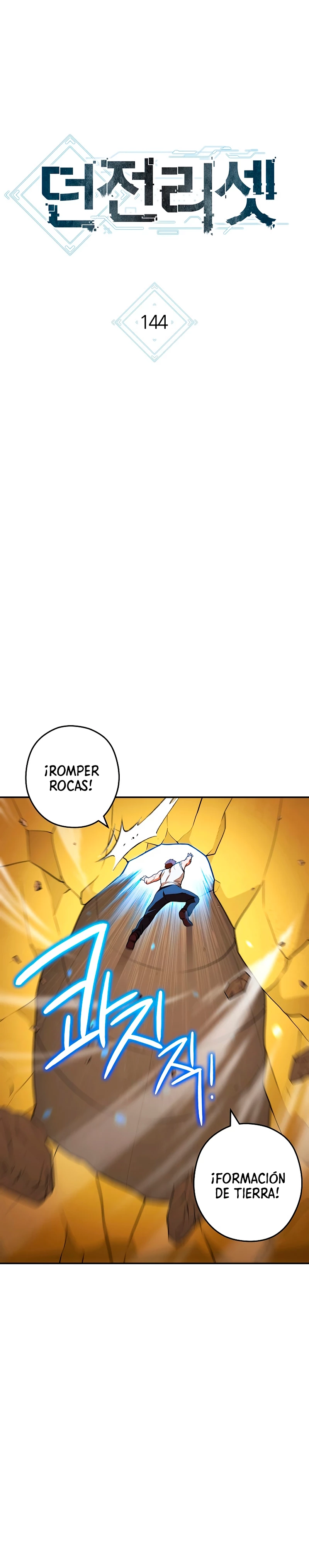 Cambiando la masmorra capítulo 144 página 7