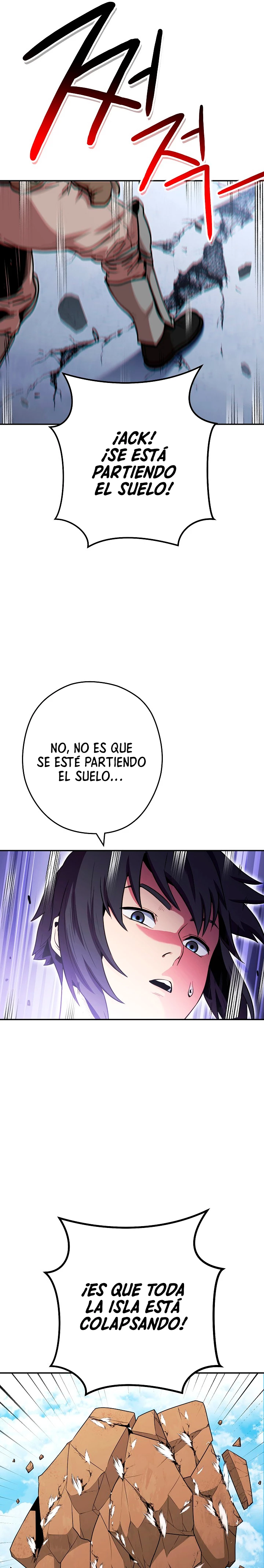 Cambiando la masmorra capítulo 146 página 9