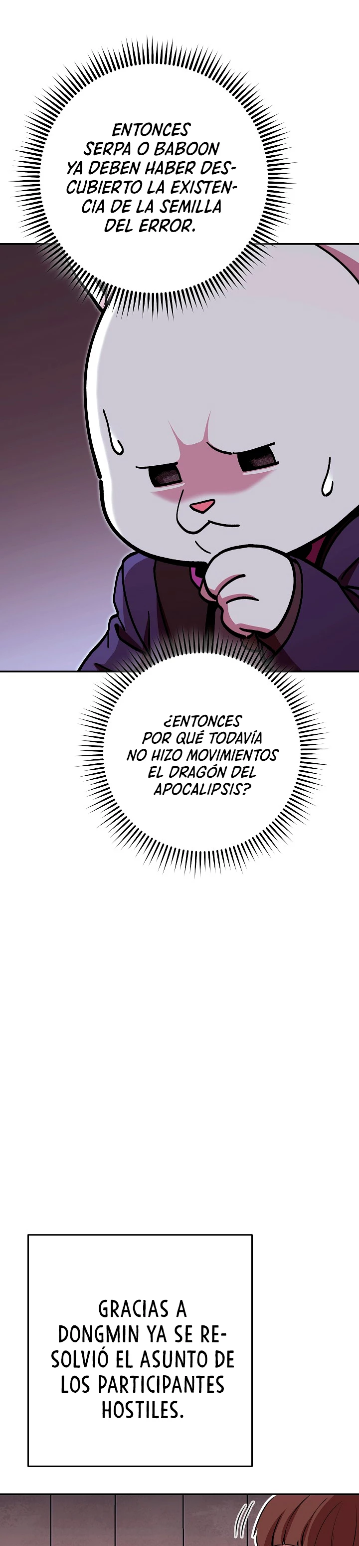 Cambiando la masmorra capítulo 147 página 28