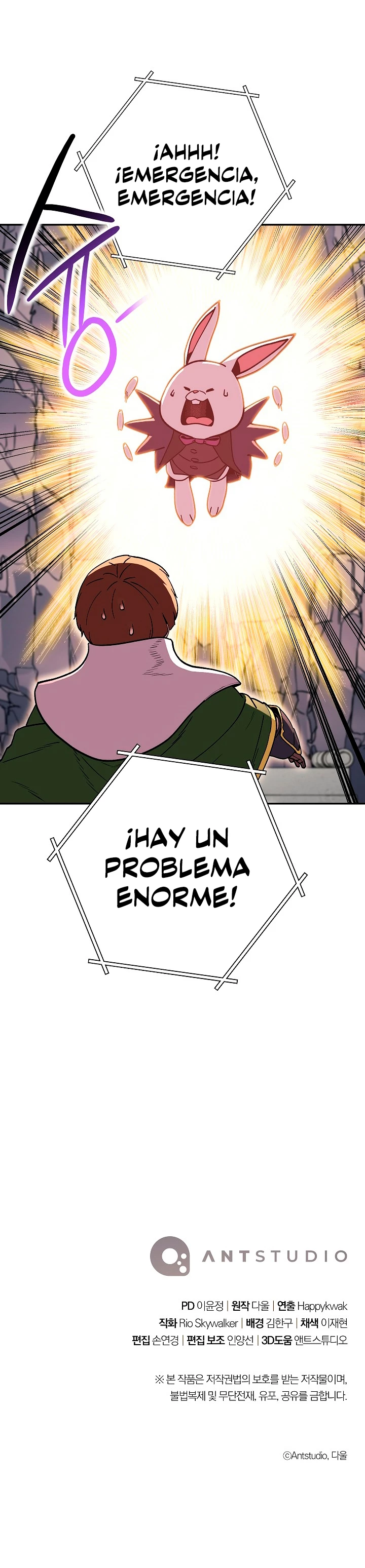 Cambiando la masmorra capítulo 147 página 31