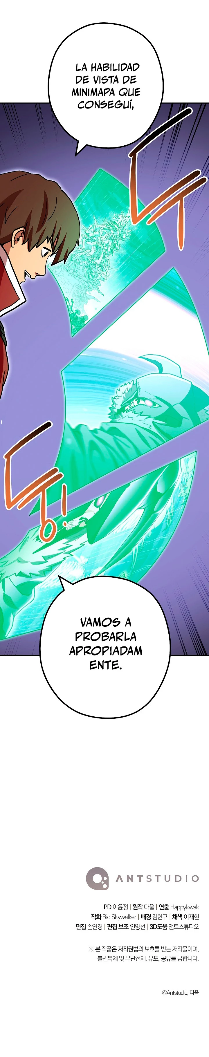 Cambiando la masmorra capítulo 148 página 42