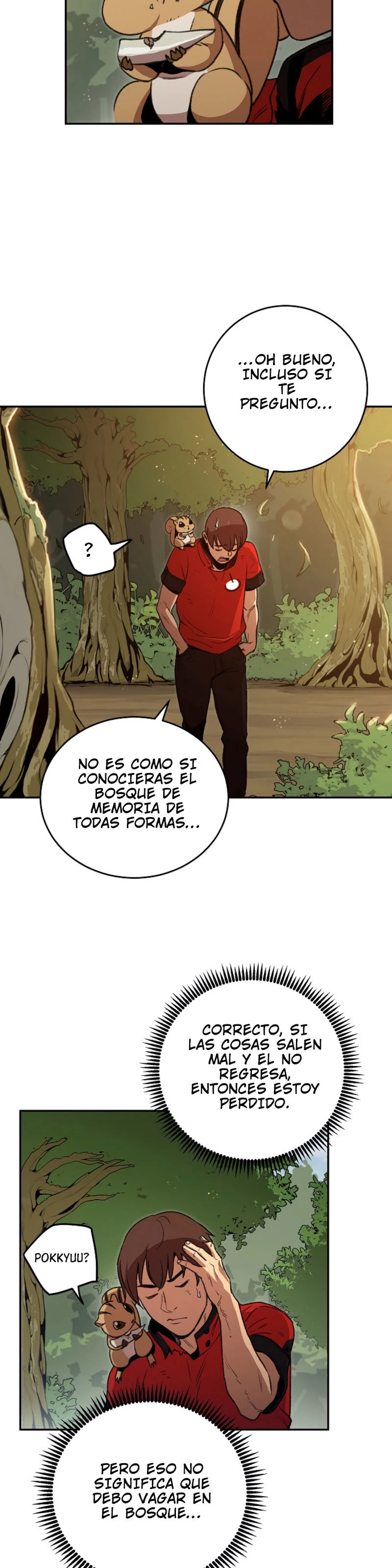 Cambiando la masmorra capítulo 15 página 3