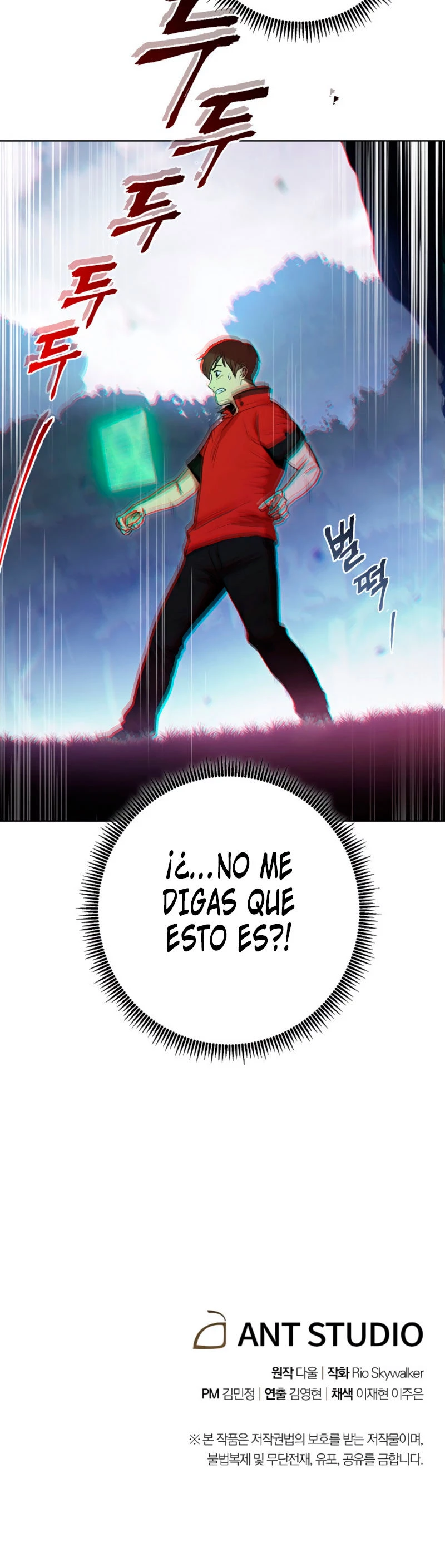 Cambiando la masmorra capítulo 15 página 33