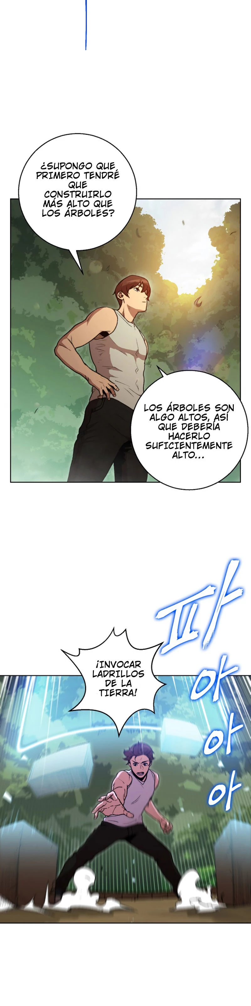 Cambiando la masmorra capítulo 15 página 5