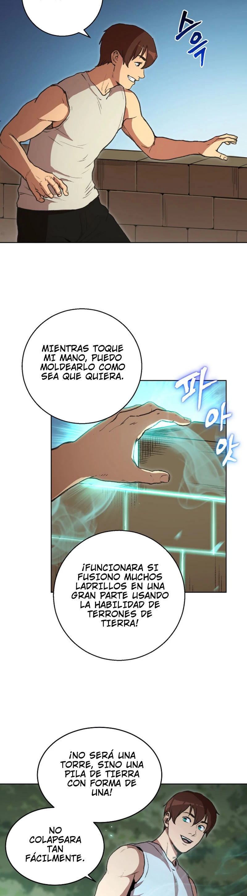 Cambiando la masmorra capítulo 15 página 7