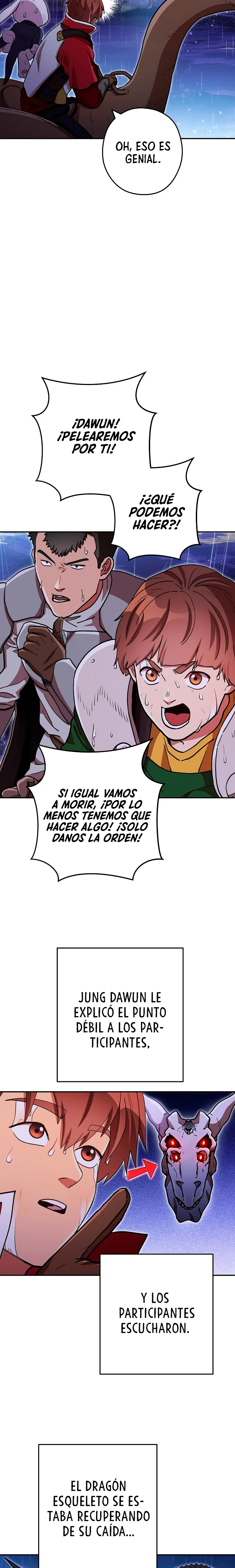 Cambiando la masmorra capítulo 150 página 17