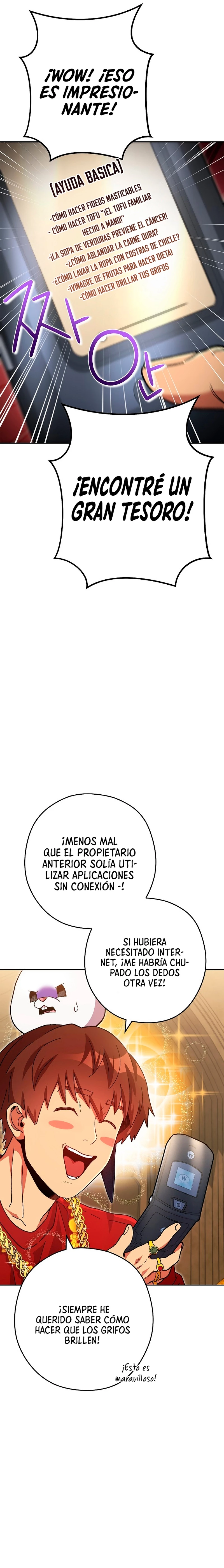 Cambiando la masmorra capítulo 154 página 16