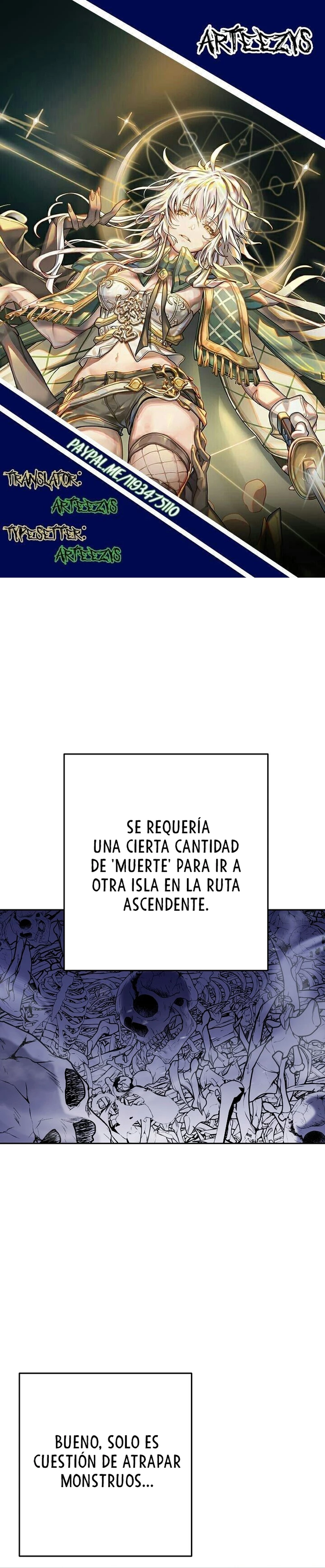 Cambiando la masmorra capítulo 156 página 1