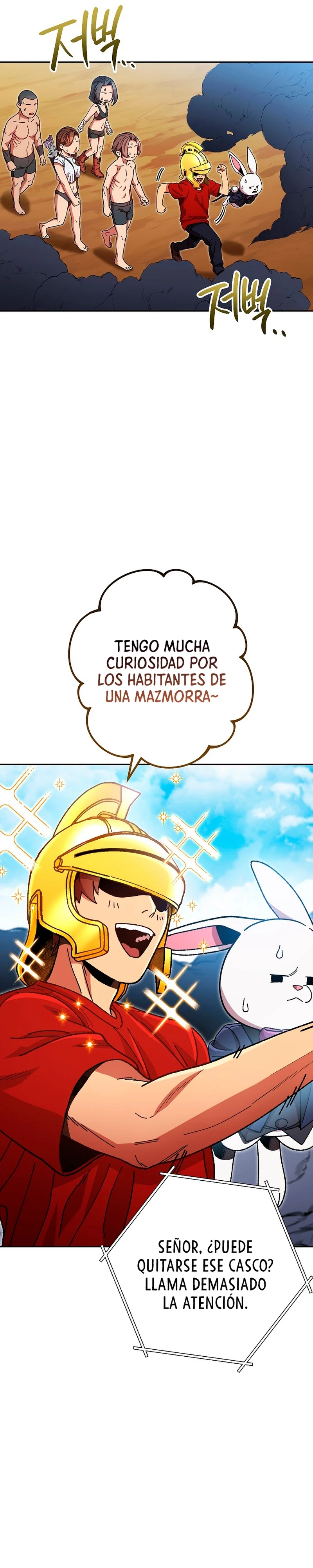 Cambiando la masmorra capítulo 156 página 18