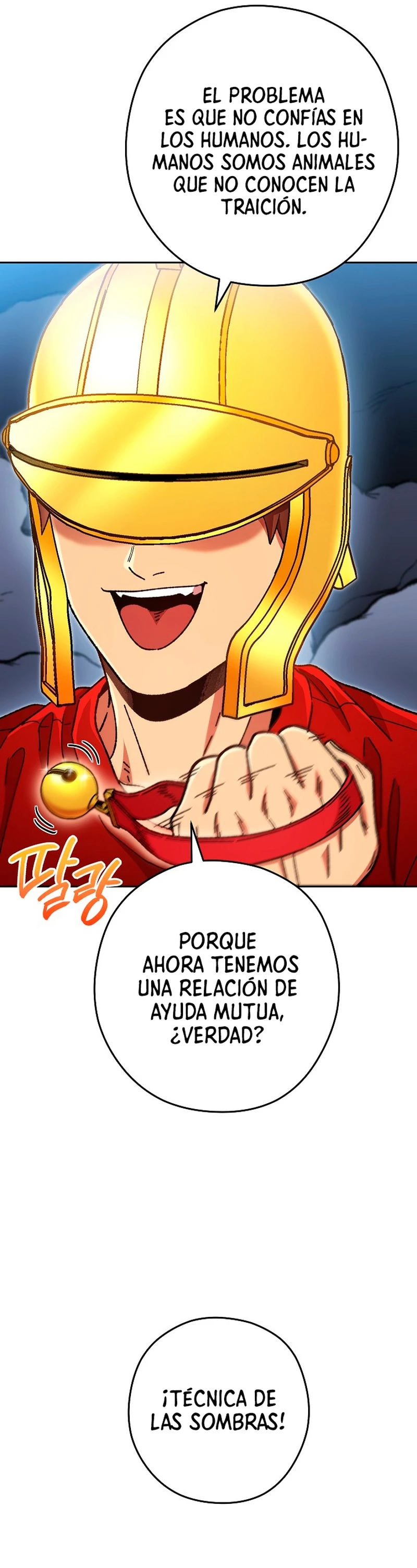 Cambiando la masmorra capítulo 156 página 23